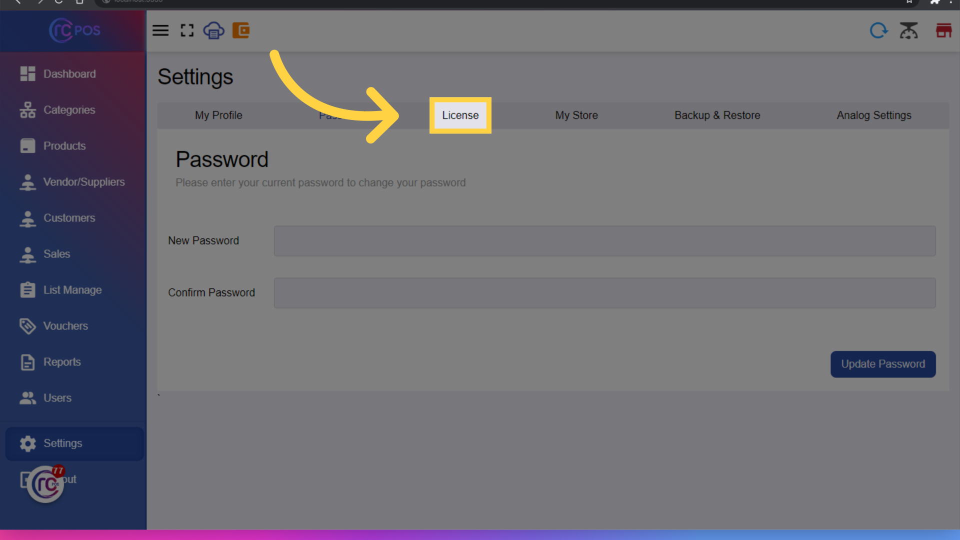 Click 'License'