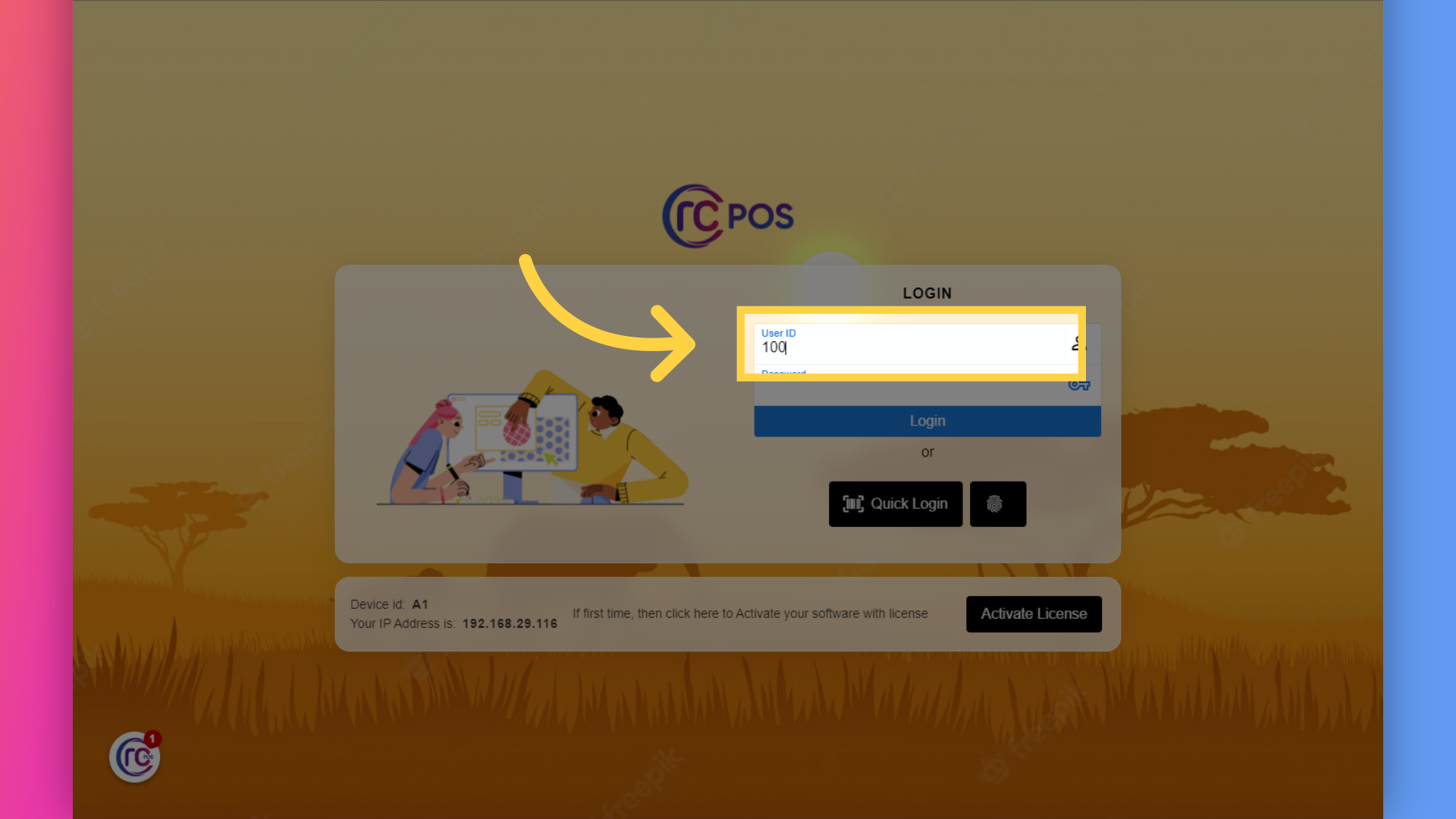 Fill 'User ID'