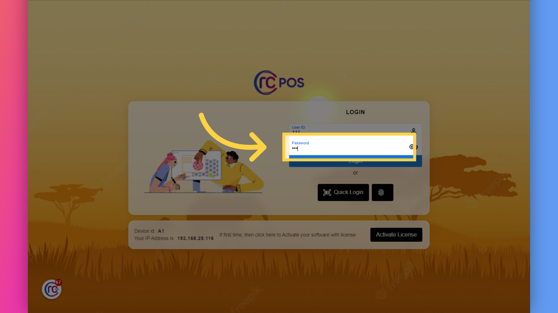 Fill '[password]'