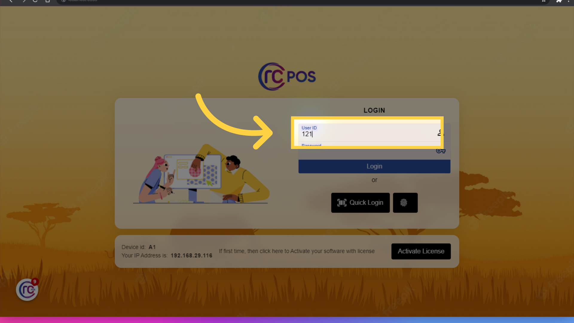 Fill 'User ID'