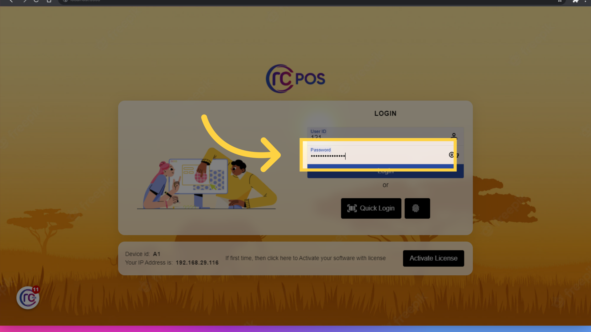 Fill '[password]'